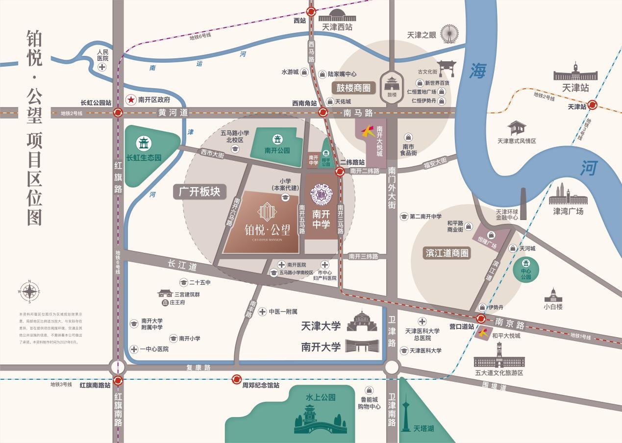 千万级住宅销量翻倍 谁将撑起天津豪宅市场？_中国网地产